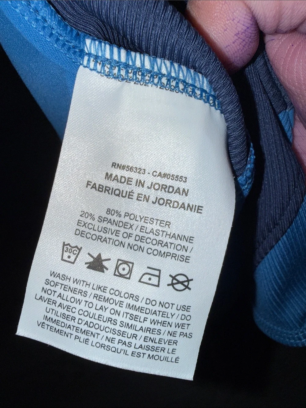Nike Yoga Top